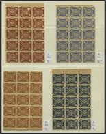 GREIZ A 4a,5-7(*), *, 1889, 25 Pf. Rotbraun Und 30 - 100 Pf. Wappenlöwe, Je In 15er-Blocks, Feinst/Pracht - Private & Local Mails