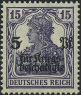 Dt. Reich 106b **, 1919, 15 Pf. Schwärzlichblauviolett Kriegsgeschädigte, Pracht, Gepr. Tworek, Mi. 60.- - Used Stamps