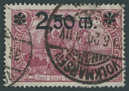 Dt. Reich 118b O, 1920, 2.50 M. Auf 2 M. Lilarosa, Feinst (Eckbüge), Gepr. Bauer, Mi. 250.- - Gebraucht