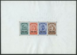 Dt. Reich Bl. 2 **, 1933, Block Nothilfe, Originalgröße, Postfrisch, Kaum Sichtbarer Kleiner Eckbug, Pracht - Otros & Sin Clasificación