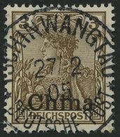 DP CHINA 15a O, 1901, 3 Pf. Reichspost, Zentrischer Stempel TSCHINWANTAU, Kabinett - Chine (bureaux)