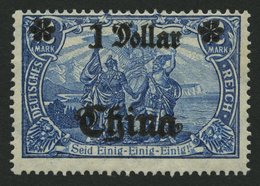 DP CHINA 45IIBRI *, 1919, 1 D. Auf 2 M., Mit Wz., Kriegsdruck, Gezähnt B, Aufdruck Glänzend, Abstand 10.2 Mm, Falzrest,  - Deutsche Post In China