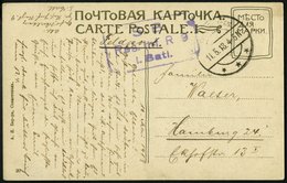 DP TÜRKEI 1918, Feldpoststation SEWASTOPOL Auf Feldpost-Ansichtskarte Von Dem Res.Inf.Rgt.9 1.Batt., Pracht - Turquie (bureaux)