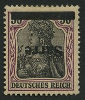 SAARGEBIET 13xaIK *, 1920, 50 Pf. Dunkelbäunlichlila/schwarz Auf Chromgelb, Type I, Kopfstehender Aufdruck, Falzreste, P - Sonstige & Ohne Zuordnung