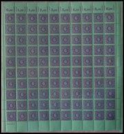 MECKLENBURG-VORPOMMERN 10x **, 1946, 6 Pf. Grauviolett Auf Hellbläulichgrün Im Bogen (100), Dabei U.a. Plattenfehler VII - Andere & Zonder Classificatie