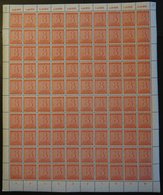 WEST-SACHSEN 130X **, 1945, 8 Pf. Lebhaftorange, Wz. 1X, Im Bogen (100), Dabei Die Abarten 130I Und 130II, Pracht - Autres & Non Classés