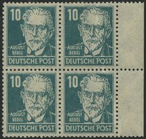 ALLGEMEINE-AUSGABEN 215ay VB **, 1948, 10 Pf. Dunkelbläulichgrün Bebel, Borkengummierung Senkrecht, Im Randviererblock,  - Sonstige & Ohne Zuordnung