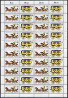 BUNDESREPUBLIK 1255/6 **, 1985, MOPHILA Im Zusammendruckbogen, Pracht - Used Stamps