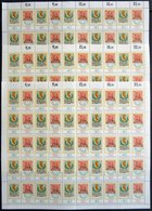 ENGROS 980/1 **, 1978, Tag Der Briefmarke, 3 Zusammendruckbogen, Postfrisch, Pracht, Mi. 135.- - Variétés Et Curiosités