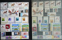 SAMMLUNGEN **,o , Sondermarken Bundesrepublik Komplett Von 1992-99, Jeweils Postfrisch Und Gestempelt (saubere Eckstempe - Used Stamps