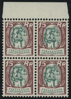 LIECHTENSTEIN 69 VB **, 1927, 15 Rp. Dunkelkarminbraun/dunkelbläulichgrün Im Oberrandviererblock, Pracht, Mi. 160.- - Other & Unclassified