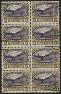 ÖSTERREICH 155 O, 1908, 5 Kr. Regierungsjubiläum Im Achterblock, Pracht, R! - Used Stamps