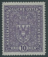 ÖSTERREICH 1867-1918 207I **, 1917, 10 Kr. Schwärzlichbraunviolett, Type I, Falzrest, Postfrisch, Pracht, Mi. 175.- - Used Stamps