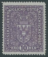 ÖSTERREICH 1867-1918 207Ix **, 1917, 10 Kr. Schwärzlichbraunviolett, Type I, Gewöhnliches Papier, Postfrisch, Pracht, Mi - Used Stamps