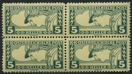 ÖSTERREICH 219A VB **, *, 1917, 2 H. Eilmarke, Gezähnt L 121/2, Im Viererblock, Die Beiden Unteren Postfrischen Marken M - Usados