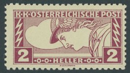 ÖSTERREICH 1867-1918 219C **, 1917, 2 H. Eilmarke, Gezähnt L 111/2:121/2, Postfrisch, Pracht, R!, Signiert, Mi. 1200.- - Used Stamps