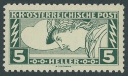 ÖSTERREICH 1867-1918 220C **, 1917, 5 H. Eilmarke, Gezähnt L 111/2:121/2, Postfrisch, Pracht, R!, Signiert, Mi. 1200.- - Gebraucht