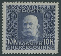 BOSNIEN UND HERZEGOWINA 84 **, 1914, 10 Kr. Violett Auf Grau, Postfrisch, üblich Gezähnt Pracht, Mi. 280.- - Bosnien-Herzegowina