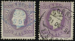 PORTUGAL 45yB,C O, 1875, 300 R. Violett, Gestrichenes Papier, Beide Zähnungen, 2 Prachtwerte, Mi. 100.- - Autres & Non Classés