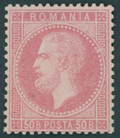 RUMÄNIEN 42 *, 1872, 50 B. Rosa Auf Hellrosa, Erstfalzrest, Kabinett, Mi. (200.-) - Other & Unclassified