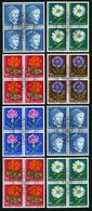 SCHWEIZ BUNDESPOST 786-90x,y VB O, 1963, Pro Juventute, Beide Papiere, In Viererblocks Mit Zentrischen Ersttags-Sonderst - 1843-1852 Federal & Cantonal Stamps