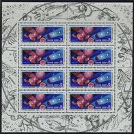 SOWJETUNION 5466KB **, 1984, 15 K. Weltraumprojekt Venus-Halley Im Kleinbogen, Pracht, Mi. 110.- - Used Stamps