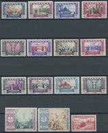 SPANIEN 859-73 *,** , 1940, Jungfrau Von Pilar, Prachtsatz - Other & Unclassified