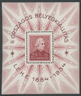 POLEN Bl. 1 **, 1934, Block Liszt, Pracht, Mi. 170.- - Other & Unclassified