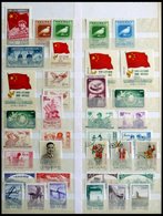 CHINA - VOLKSREPUBLIK (*),o , 1950-77, Partie Meist Verschiedener Ausgaben, Prachterhaltung, Mi. über 600.- - Sonstige & Ohne Zuordnung