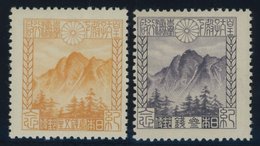 JAPAN 155/6 **, 1923, Besuch Des Kronprinzen, Postfrisch, Pracht - Andere & Zonder Classificatie