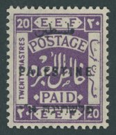 PALÄSTINA 51C *, 1922, 20 P. Violett, Gezähnt 14, Falzrest, Pracht, Mi. 200.- - Palestina