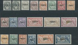 TANGER 1-18 *, 1918-23, Allegorische Darstellungen, Falzrest, 2 Prachtsätze, Mi. 240.- - Otros & Sin Clasificación