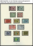 EUROPA UNION O, 1965-67, Zwerg Mit Frucht, Stilisiertes Boot Und Zahnräder, 3 Komplette Jahrgänge, Pracht, Mi. 117.60 - Altri & Non Classificati