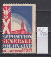 35K186 / X International Fair VIII-IX. 1929 , POZNAN , CINDERELLA LABEL VIGNETTE  , Poland Pologne Polen Polonia - Altre Esposizioni Internazionali