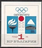 Winter Olympics Games - Sapporo - Bulgaria / Bulgarie 1971 Year - Block  MNH** - Winter 1972: Sapporo