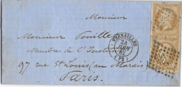 1862 - LETTRE De VERSAILLES => PARIS - 1853-1860 Napoleon III
