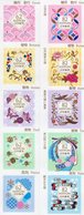 Japan - 2018 - Traditional Japanese Design, Series No. 4 - Mint Self-adhesive Stamp Set - Nuovi