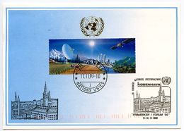 United Nations-Geneva 1999 Commemorative København, Scott 341a - Storia Postale