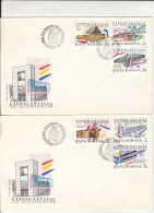 D7598- SEVILLA'92 UNIVERSAL EXHIBITION, MILL, BRIDGE, PLANE, ROCKET, COVER FDC, 2X, 1992, ROMANIA - 1992 – Séville (Espagne)
