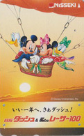 Télécarte Japon / 110-011- DISNEY - MONTGOLFIERE ** ONE PUNCH NISSEKI ** Mickey Donald Etc - Balloon Japan Phonecard - Disney