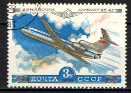 URSS - 1979 - AEREO T4-154 - USATO - Oblitérés