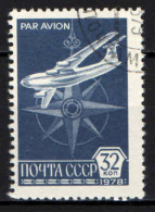 URSS - 1978 - JET E ROSA DEI VENTI - USATO - Oblitérés