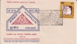 India  1974  BHOPAL State Traingular Stamp  Printed  Special Cover  # 13552  D Inde Indien - Bhopal