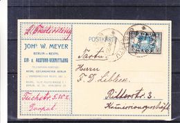 Estonie - Carte Postale De 1920 - Oblit Tartu - Exp Vers Tartu - Bateaux - Drakar - Estonia