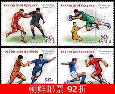 2018 North Korea  Russia 2018 FIFA World Cup 4v Perforated Stamp - 2018 – Rusia