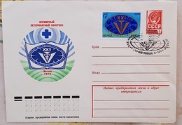 URSS-RUSSIE Veterinaire, Veterinary, Veterinario, Tierärztlich ENTIER POSTAL Congrès Mondial Des Vétérinaires 1979 - Geneeskunde