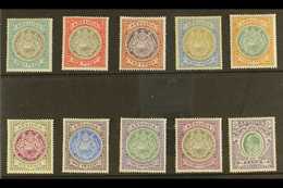 1903-07 (wmk Crown CC) Complete Set, SG 31/40, Very Fine Mint. (10 Stamps) For More Images, Please Visit Http://www.sand - Other & Unclassified