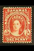 1863-77 1d Scarlet-vermilion, Deeper Shade, Wmk Crown CC REVERSED, Perf.14, SG 33x, Never Hinged Mint, BP Basel Certific - Other & Unclassified