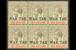 1918 (Feb-Jul) 1s Grey-black & Carmine "WAR TAX" Overprint, SG 95, Mint BLOCK Of 6, Two Small Light Toned Spots, Very Sc - Other & Unclassified