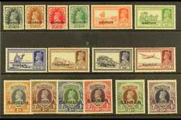 1938-41 COMPLETE KGVI Definitive Set, SG 20/37, Fine Mint (16 Stamps) For More Images, Please Visit Http://www.sandafayr - Bahrain (...-1965)